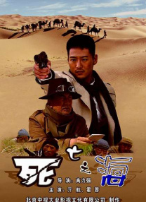免费一区二区三区毛片10分钟
